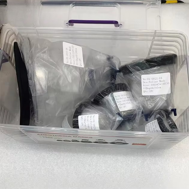 #Veterinary Surgical Equipment - огляд і ціна Disposable Surgical Mask
