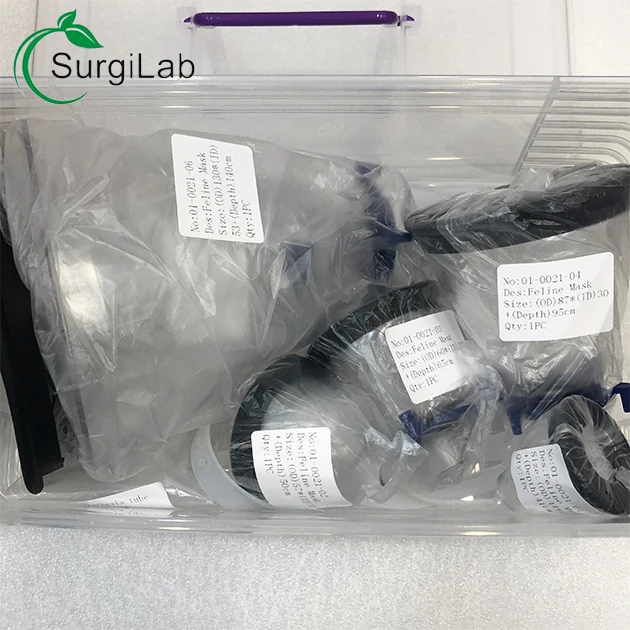 #Veterinary Surgical Equipment - огляд і ціна Disposable Surgical Mask