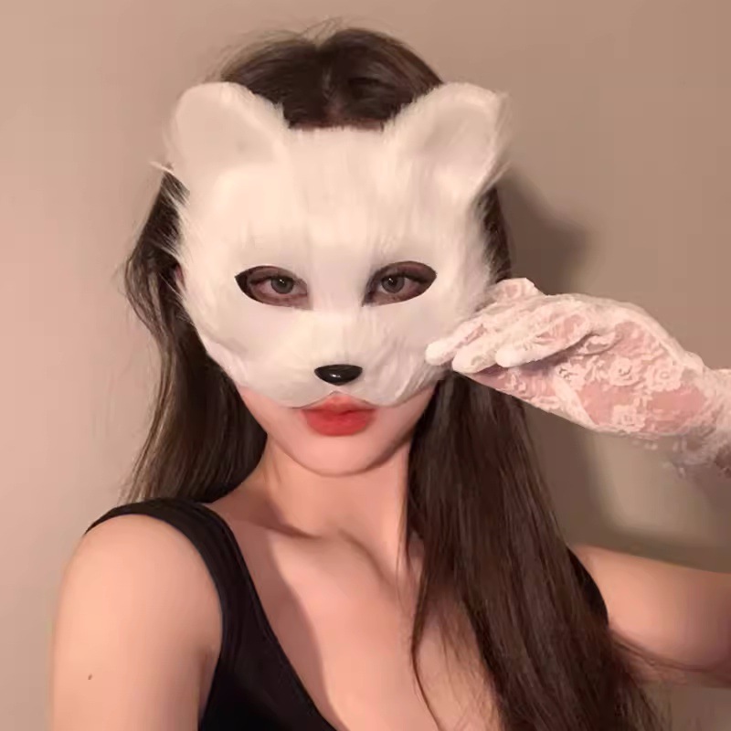 Plush Therian Mask Halloween C - огляд і ціна Respirator Half Face