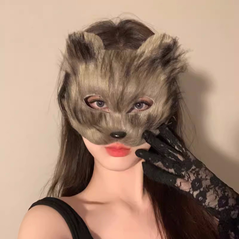 Plush Therian Mask Halloween C - огляд і ціна Respirator Half Face